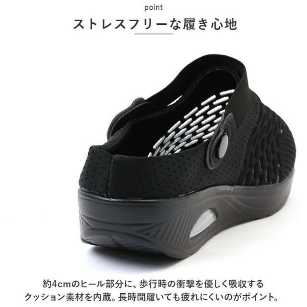 【並行輸入】スニーカー レディース 通気性 pmyshoesl003 レディースの靴/シューズ(スリッポン/モカシン)の商品写真