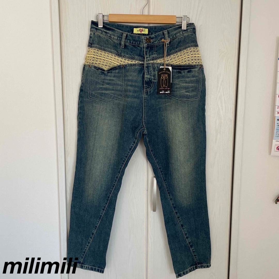 ☆新品☆milimili ミリミリ サルエルデニムパンツ L