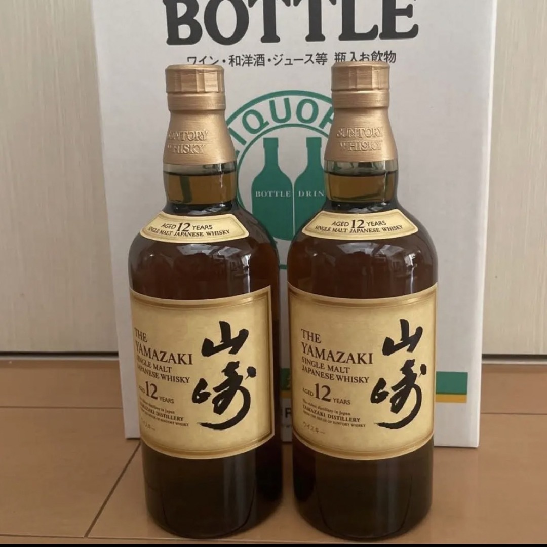 サントリー(サントリー)の山崎12年✖️2本 食品/飲料/酒の酒(ウイスキー)の商品写真