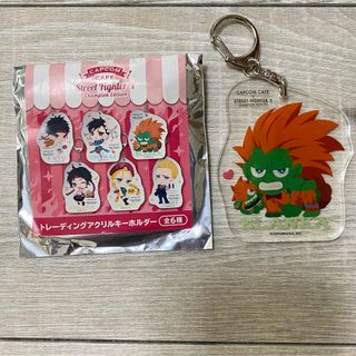 カプコンカフェ×ストリートファイターV★トレーディングアクリルキーホルダー
