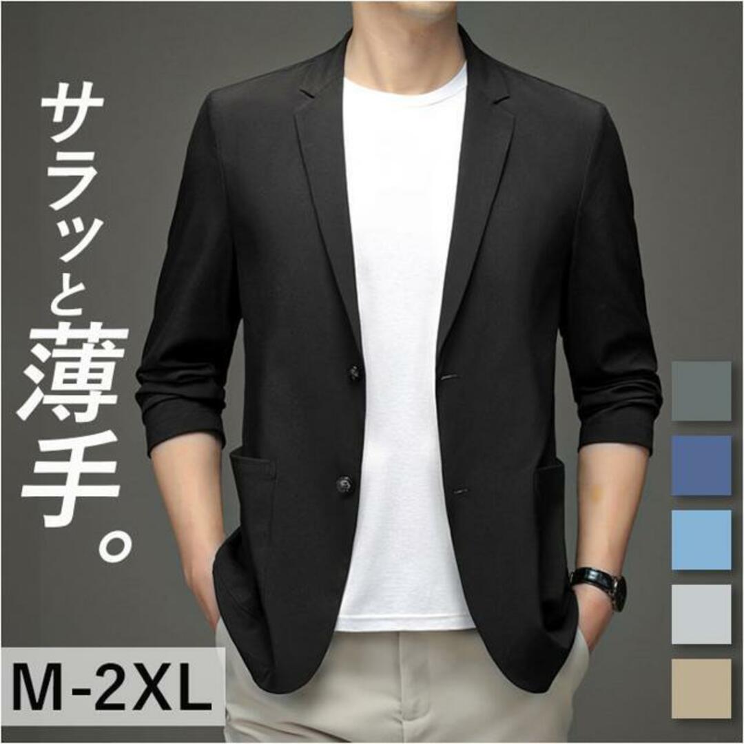 【並行輸入】メンズ 薄手 ジャケット pmysuit2212 メンズのジャケット/アウター(ダッフルコート)の商品写真