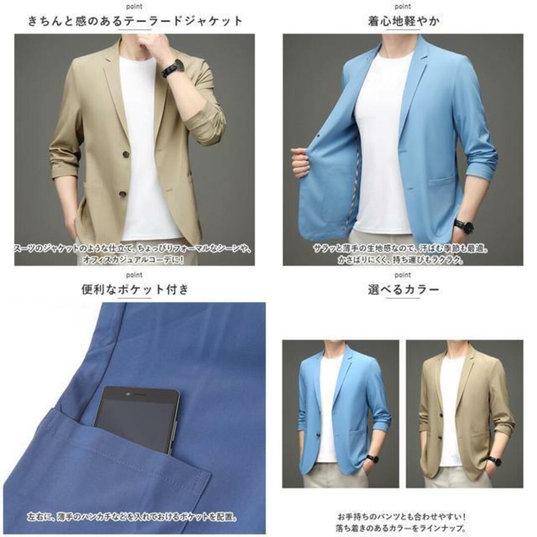 【並行輸入】メンズ 薄手 ジャケット pmysuit2212 メンズのジャケット/アウター(ダッフルコート)の商品写真