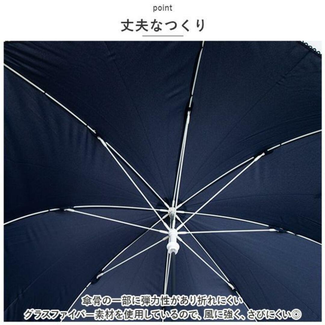 POMPKINS リボン刺繍傘 キッズ/ベビー/マタニティのこども用ファッション小物(傘)の商品写真