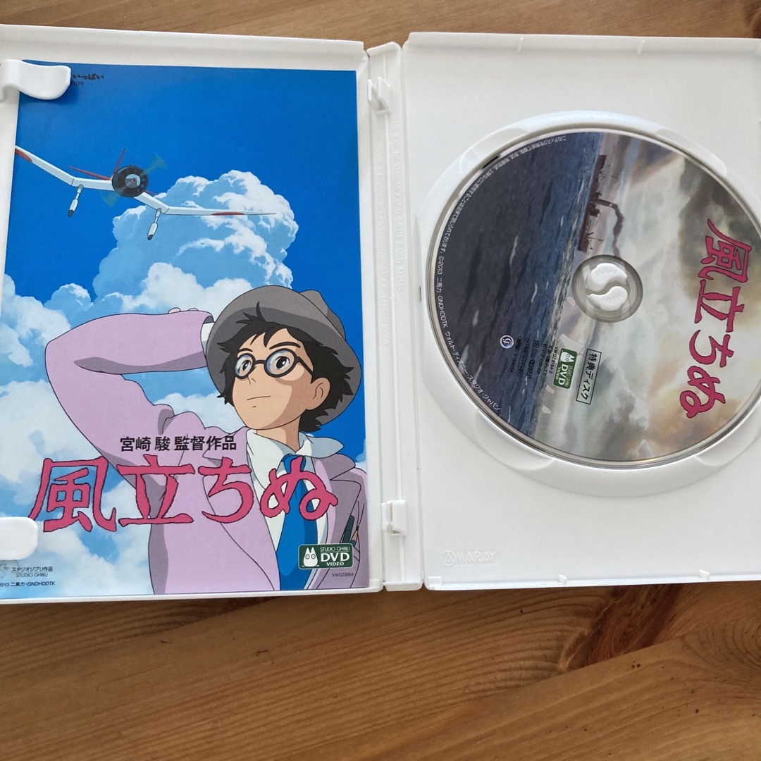 スタジオジブリ作品 DVDまとめ売り