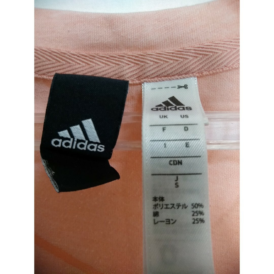 adidas(アディダス)のadidas❗ラウンドカット、レディースTシャツ/S❗ レディースのトップス(Tシャツ(半袖/袖なし))の商品写真