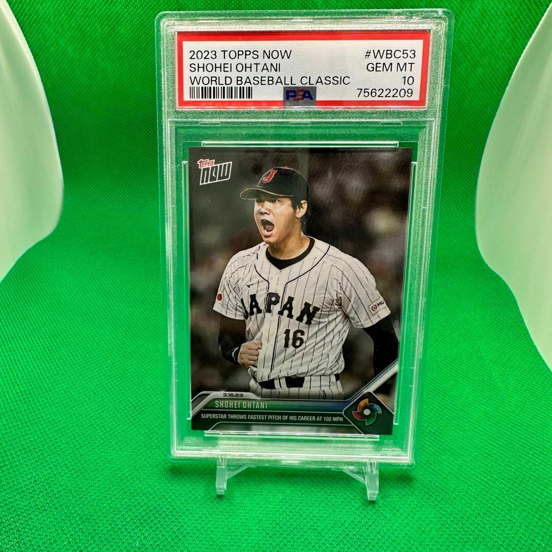 PSA10 Topps Now 大谷翔平 WBC MVP ①の通販 by じゅん's shop｜ラクマ