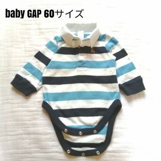 ベビーギャップ(babyGAP)のbaby GAP ベビーギャップ　ロンパース　60サイズ(ロンパース)