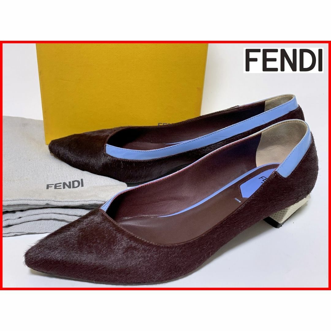 FENDI(フェンディ)のフェンディ 35≒22cm パンプス 箱付 パープル ベロア？ jtu レディースの靴/シューズ(ハイヒール/パンプス)の商品写真