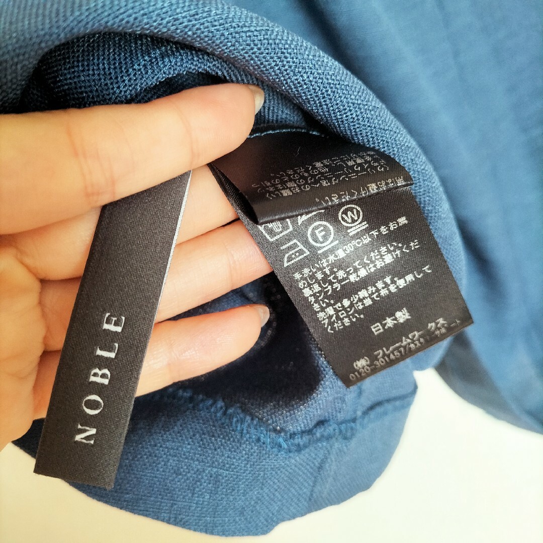 Noble(ノーブル)の【Noble】日本製 トップス レディースのトップス(シャツ/ブラウス(半袖/袖なし))の商品写真