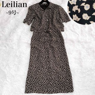 レリアン ワンピースの通販 400点以上 | leilianのレディースを買う