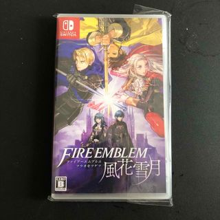 「ファイアーエムブレム 風花雪月 Switch」(家庭用ゲームソフト)