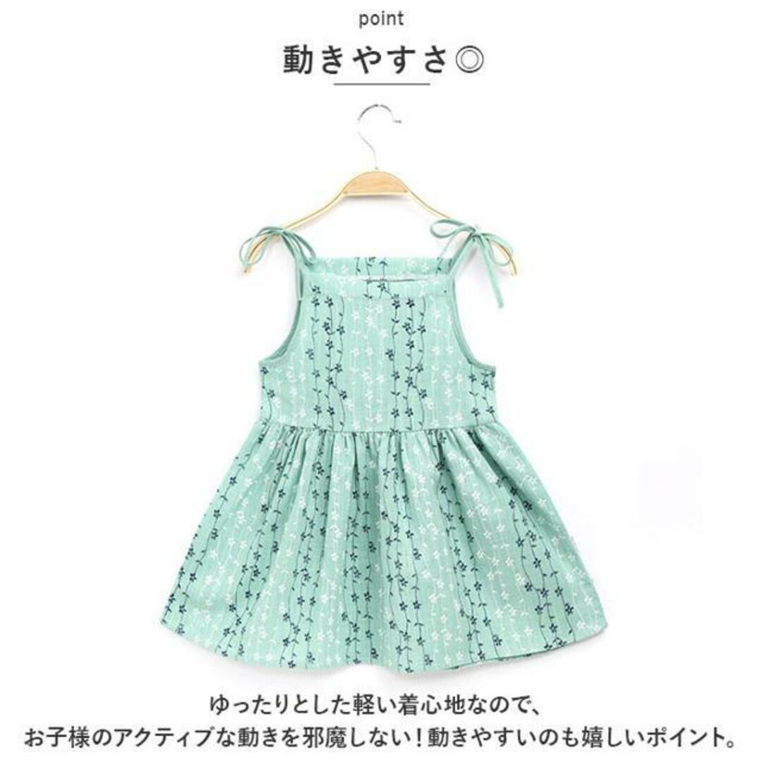 【並行輸入】キッズ ワンピース ykdress5118 キッズ/ベビー/マタニティのキッズ服女の子用(90cm~)(ワンピース)の商品写真