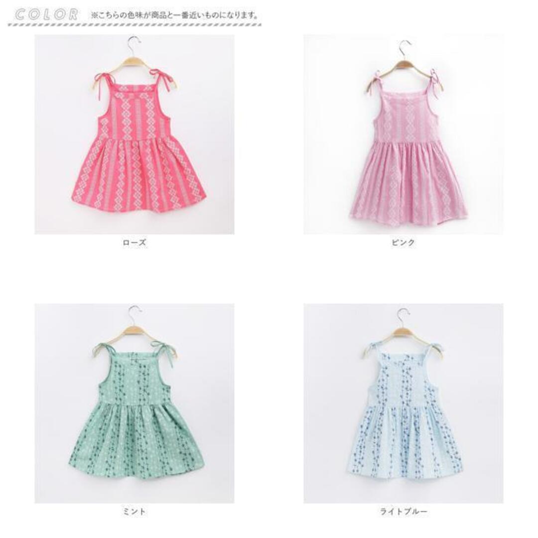 【並行輸入】キッズ ワンピース ykdress5118 キッズ/ベビー/マタニティのキッズ服女の子用(90cm~)(ワンピース)の商品写真