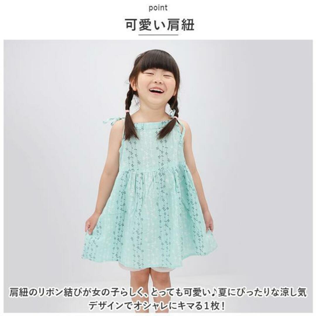 【並行輸入】キッズ ワンピース ykdress5118 キッズ/ベビー/マタニティのキッズ服女の子用(90cm~)(ワンピース)の商品写真