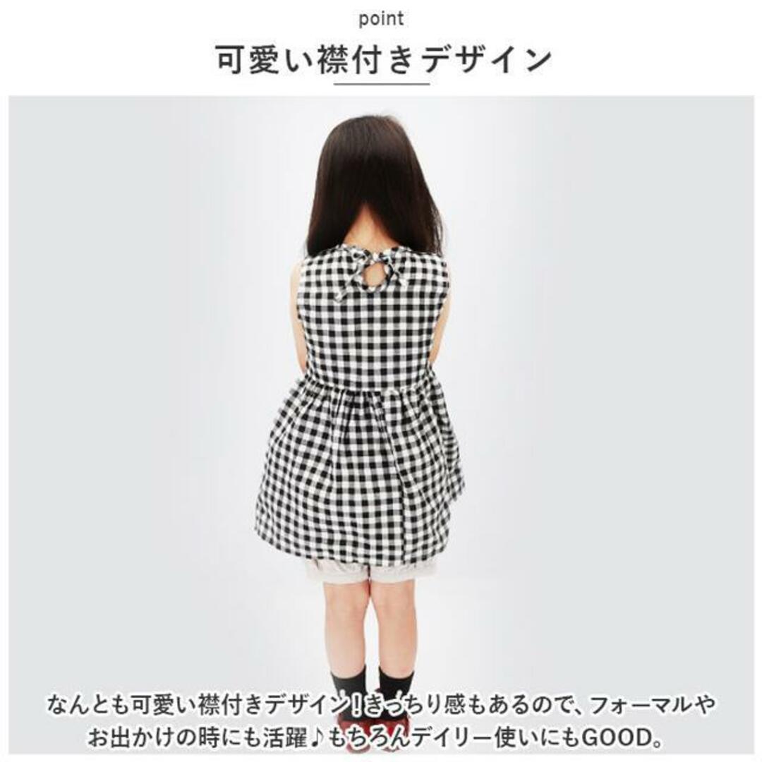 【並行輸入】キッズ ワンピース 襟付き ykdress5119 キッズ/ベビー/マタニティのキッズ服女の子用(90cm~)(ワンピース)の商品写真