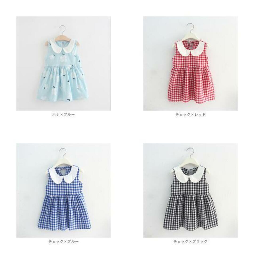 【並行輸入】キッズ ワンピース 襟付き ykdress5119 キッズ/ベビー/マタニティのキッズ服女の子用(90cm~)(ワンピース)の商品写真