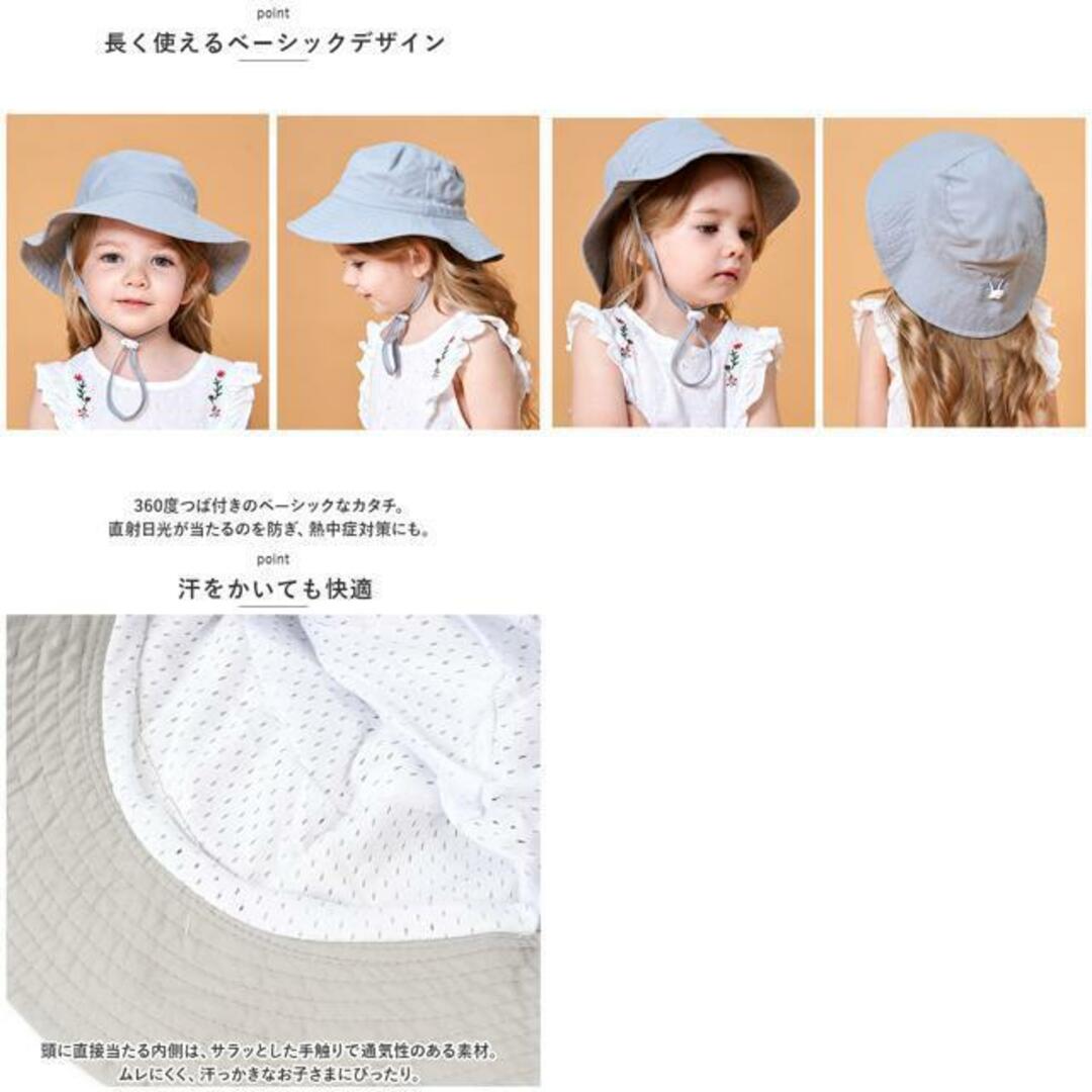 【並行輸入】キッズ帽子 ベビーハット ykmysh425 キッズ/ベビー/マタニティのこども用ファッション小物(帽子)の商品写真
