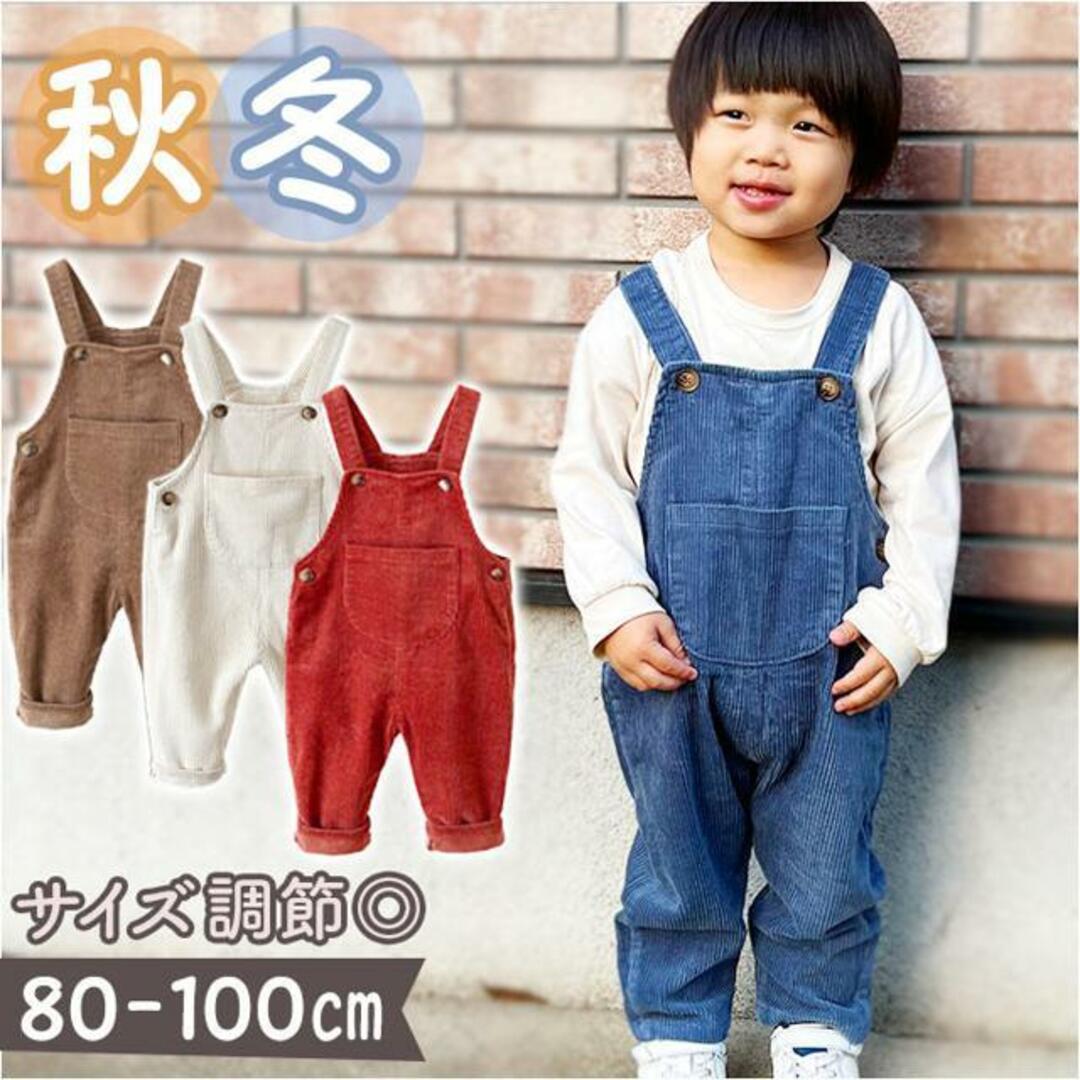 【並行輸入】キッズオーバーオール yksp2045 キッズ/ベビー/マタニティのキッズ服女の子用(90cm~)(ワンピース)の商品写真