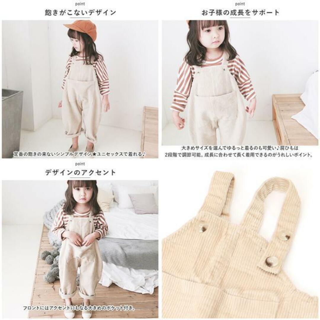 【並行輸入】オーバーオール キッズ ベージュ zm20010 キッズ/ベビー/マタニティのキッズ服女の子用(90cm~)(ワンピース)の商品写真