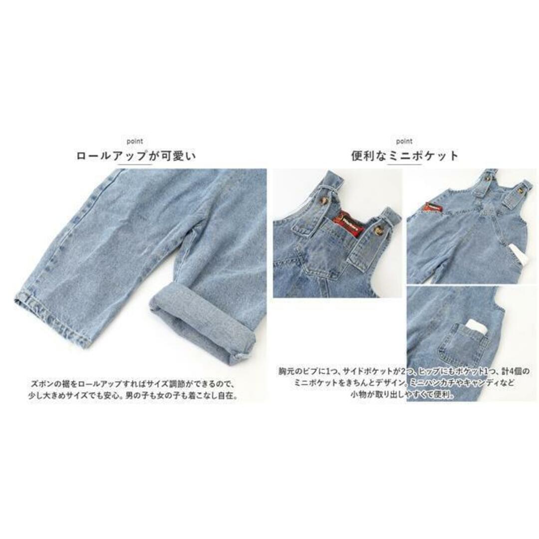 【並行輸入】オーバーオール キッズ デニム zm23030 キッズ/ベビー/マタニティのキッズ服女の子用(90cm~)(ワンピース)の商品写真