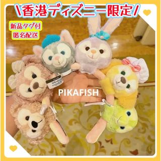 【カスタマイズ☆香港】ダッフィーアンドフレンズ カチューシャ 6