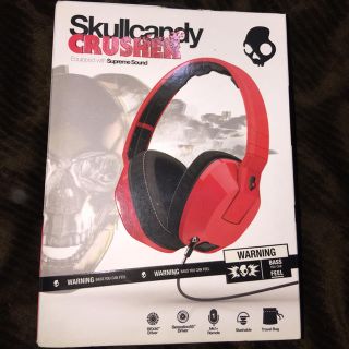 スカルキャンディ(Skullcandy)のスカルキャンディークラッシャーヘッドホン(ヘッドフォン/イヤフォン)