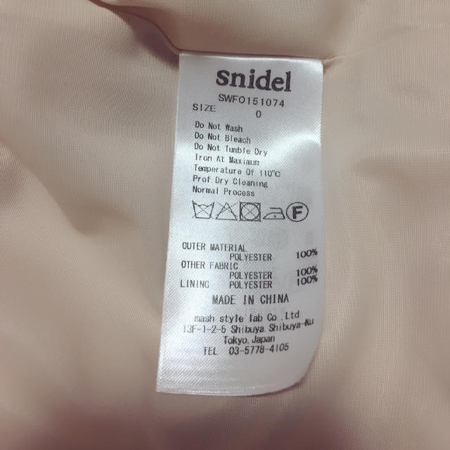 【未使用】snidel ワンピース ピンク