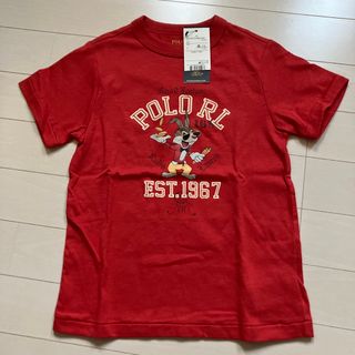 ポロラルフローレン(POLO RALPH LAUREN)の値下げ☆新品未使用☆ラルフローレン　Tシャツ110cm(Tシャツ/カットソー)