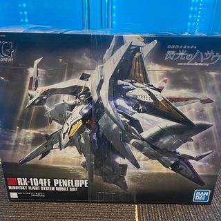 バンダイ(BANDAI)のガンプラ 2箱セット(模型/プラモデル)