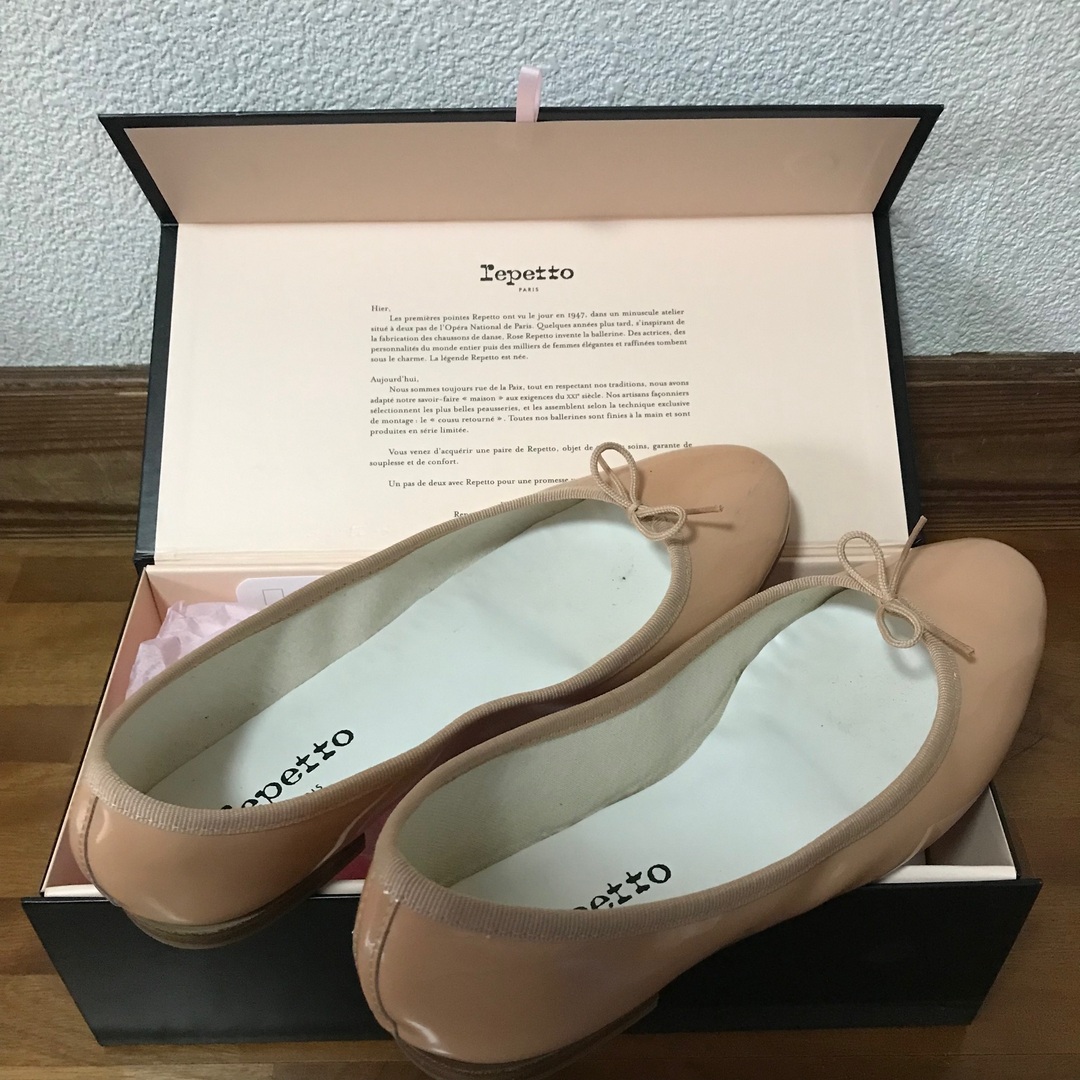 repetto(レペット)のレペット  フラットシューズ　40 レディースの靴/シューズ(バレエシューズ)の商品写真