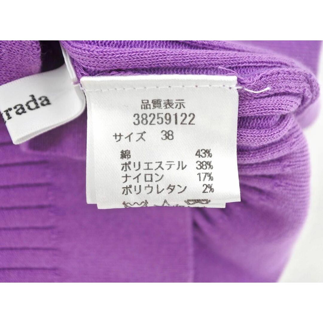 Mystrada(マイストラーダ)のMystrada マイストラーダ リブ ノースリーブ ニット セーター size38/紫 ■◆ レディース レディースのトップス(ニット/セーター)の商品写真