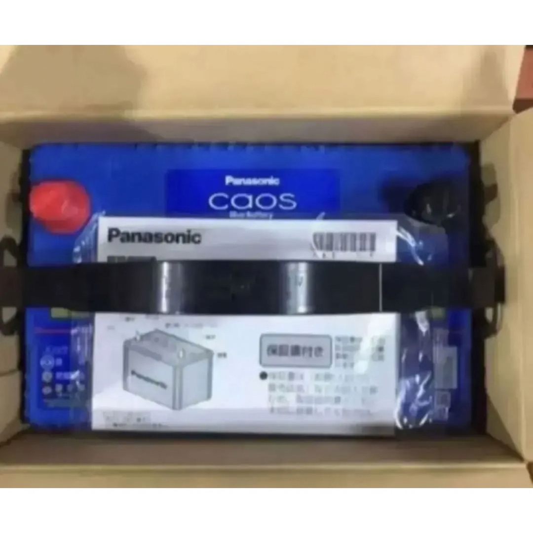 Panasonic - 【新品】パナソニックカオスN-M65/A3 満充電発2021年製 ② Panasonic - 【新品】パナソニックカオスN-M65/A3 満充電発2021年製 ②