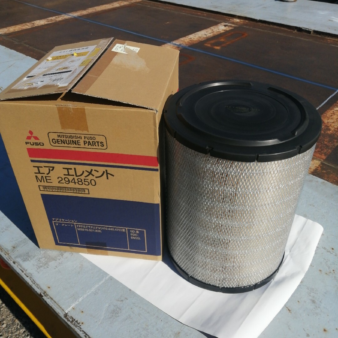 三菱ふそう エアーエレメント ME294850 | tradexautomotive.com