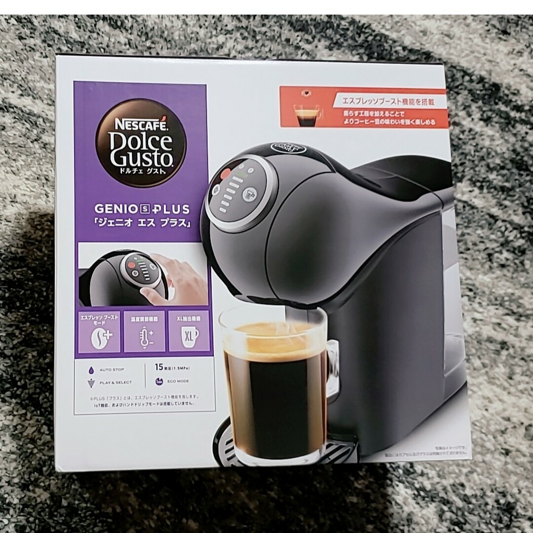 NESCAFE　Dolce Gusto  ジェニオ エス プラス