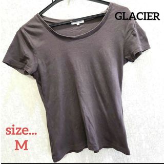 グラシア(GLACIER)の【SALE】 グラシア　半袖　Tシャツ　無地　シンプル　Uネック　Mサイズ(Tシャツ(半袖/袖なし))