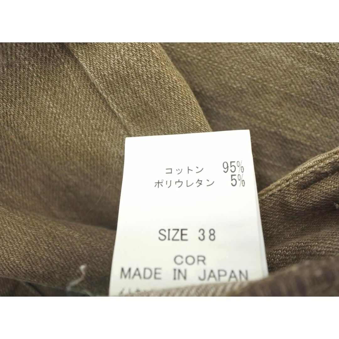 ELLE(エル)のELLE エル スナップボタン ブーツカット デニムパンツ size38/ベージュ ■■ レディース レディースのパンツ(デニム/ジーンズ)の商品写真