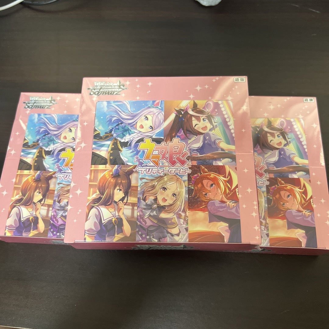 ヴァイスシュヴァルツ(ヴァイスシュヴァルツ)のウマ娘　3BOX シュリンク付き エンタメ/ホビーのトレーディングカード(Box/デッキ/パック)の商品写真