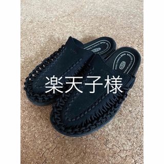 キーン(KEEN)の楽天子様 キーン(サンダル)