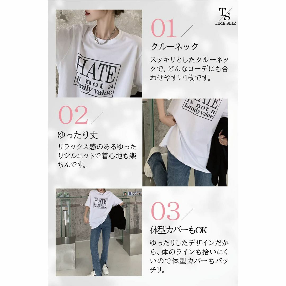 TIME SLIP タイムスリップ レディース Tシャツ シャツ ゆったり ビッ 3