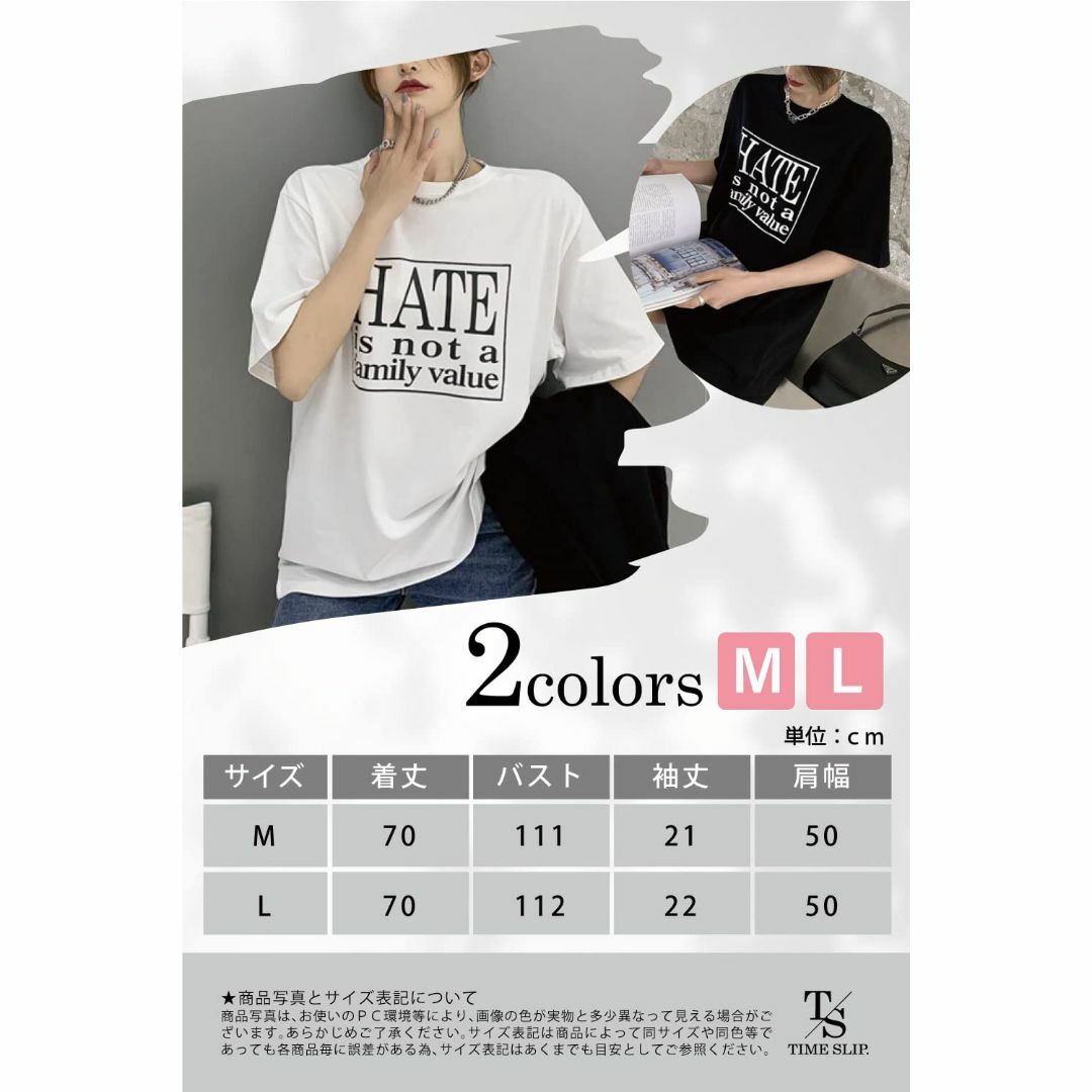 TIME SLIP タイムスリップ レディース Tシャツ シャツ ゆったり ビッ 6