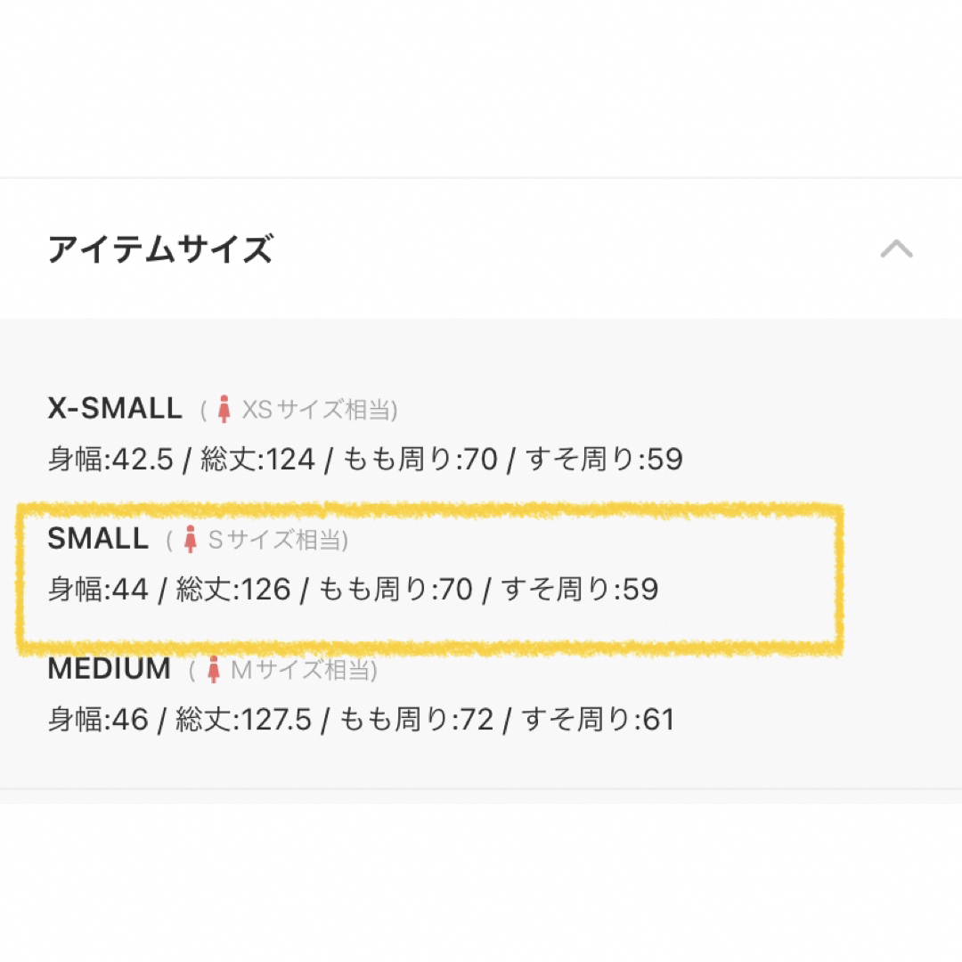 Lee(リー)の試着のみ　デニム　サロペット　オーバーオール　キャミ　キャミサロペット　ワイド レディースのパンツ(サロペット/オーバーオール)の商品写真