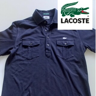 ラコステ(LACOSTE)の両胸ダブルポケット付き 機能性重視 ラコステポロシャツ(ポロシャツ)