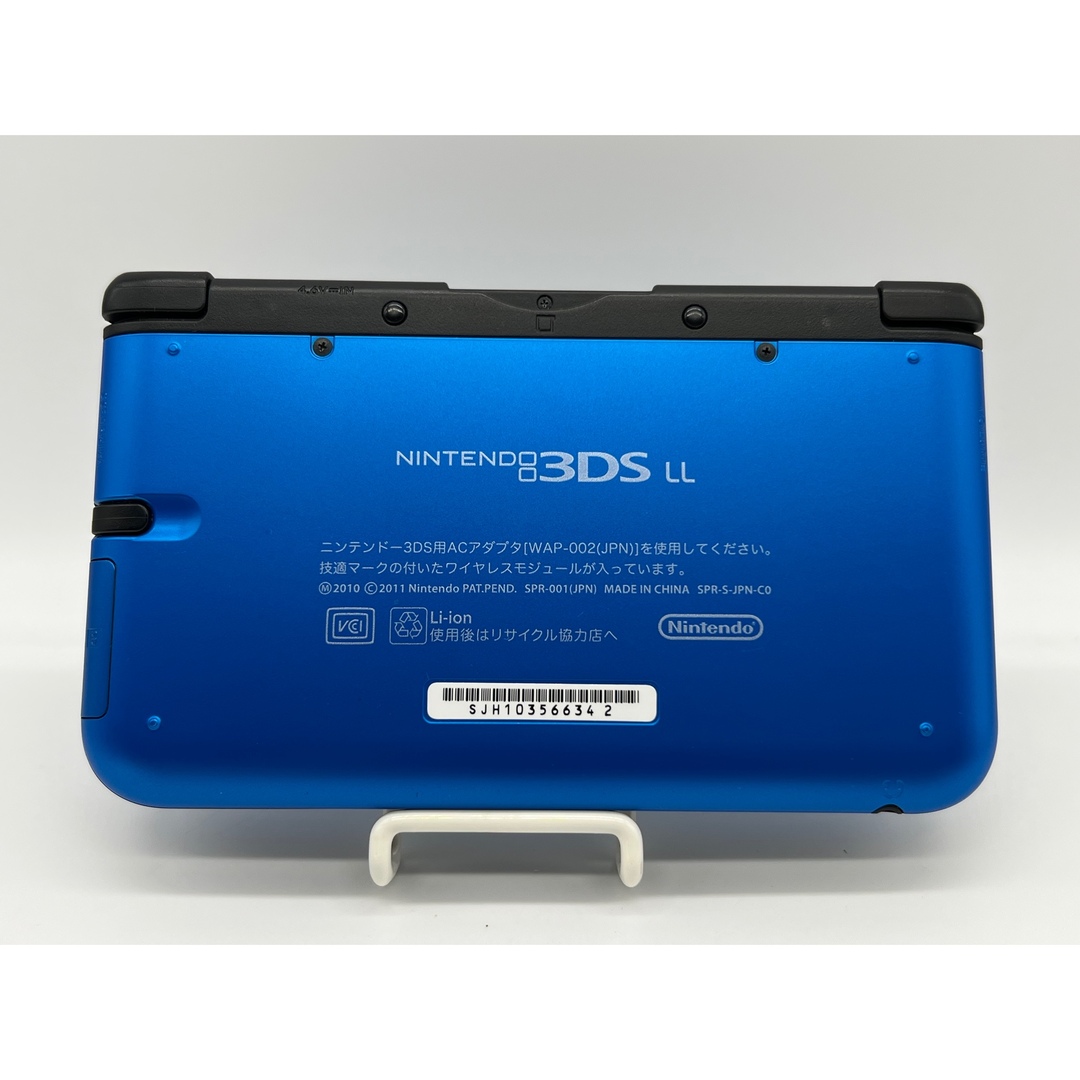 【完品・液晶美品】ニンテンドー3DS LL ブルーブラック 本体 動作品 任天堂