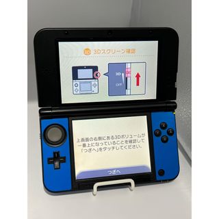 ニンテンドー3DS - 【完品・液晶美品】ニンテンドー3DS LL ブルー ...