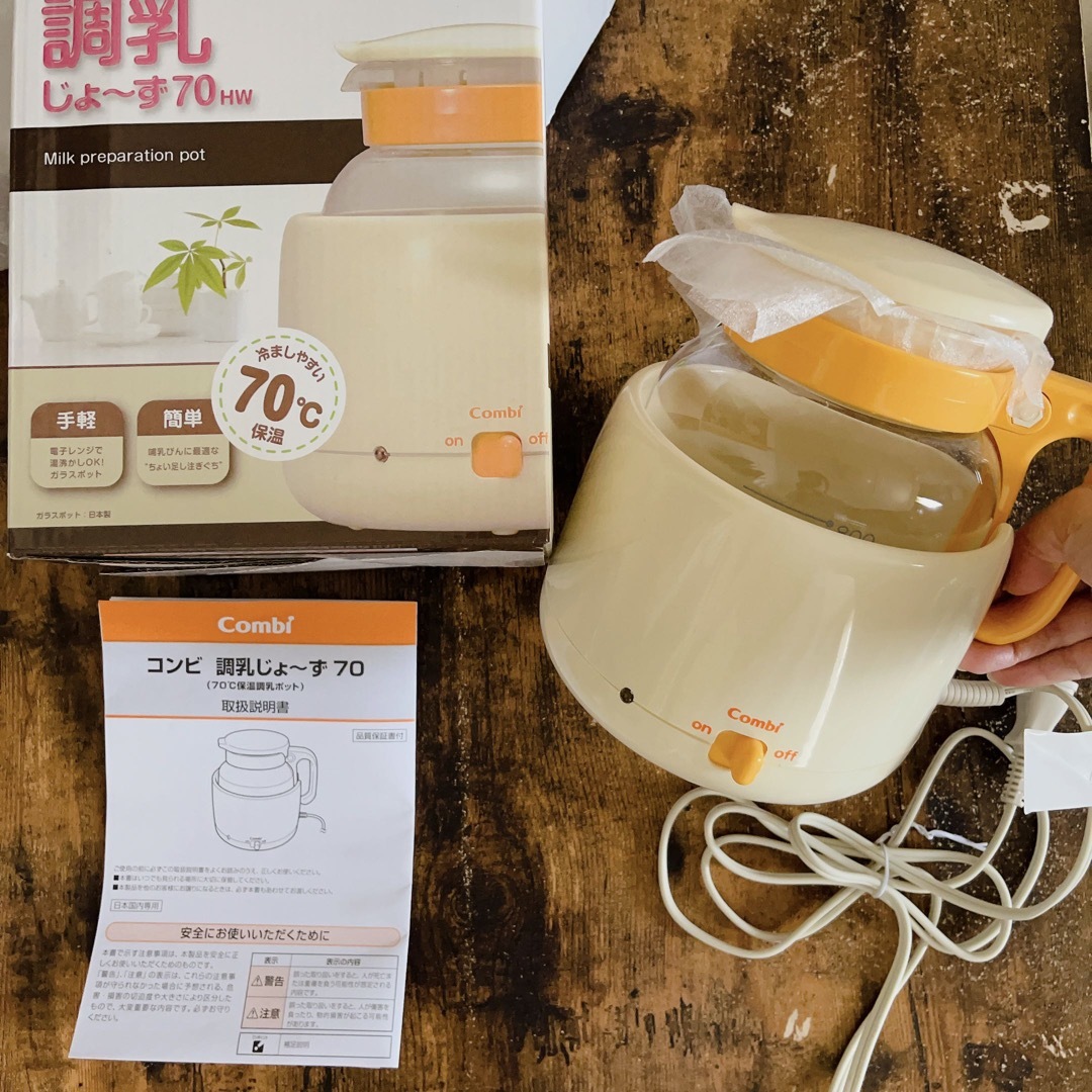 combi(コンビ)のcombi コンビ　調乳じょーず キッズ/ベビー/マタニティの授乳/お食事用品(哺乳ビン)の商品写真