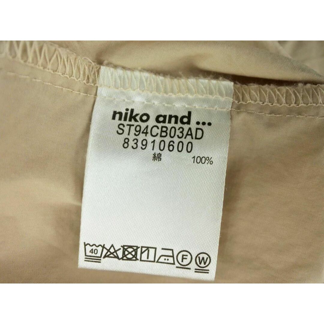 niko and...(ニコアンド)のniko and ニコ アンド チュニック ブラウス シャツ sizeM/ベージュ ■◆ レディース レディースのトップス(シャツ/ブラウス(半袖/袖なし))の商品写真