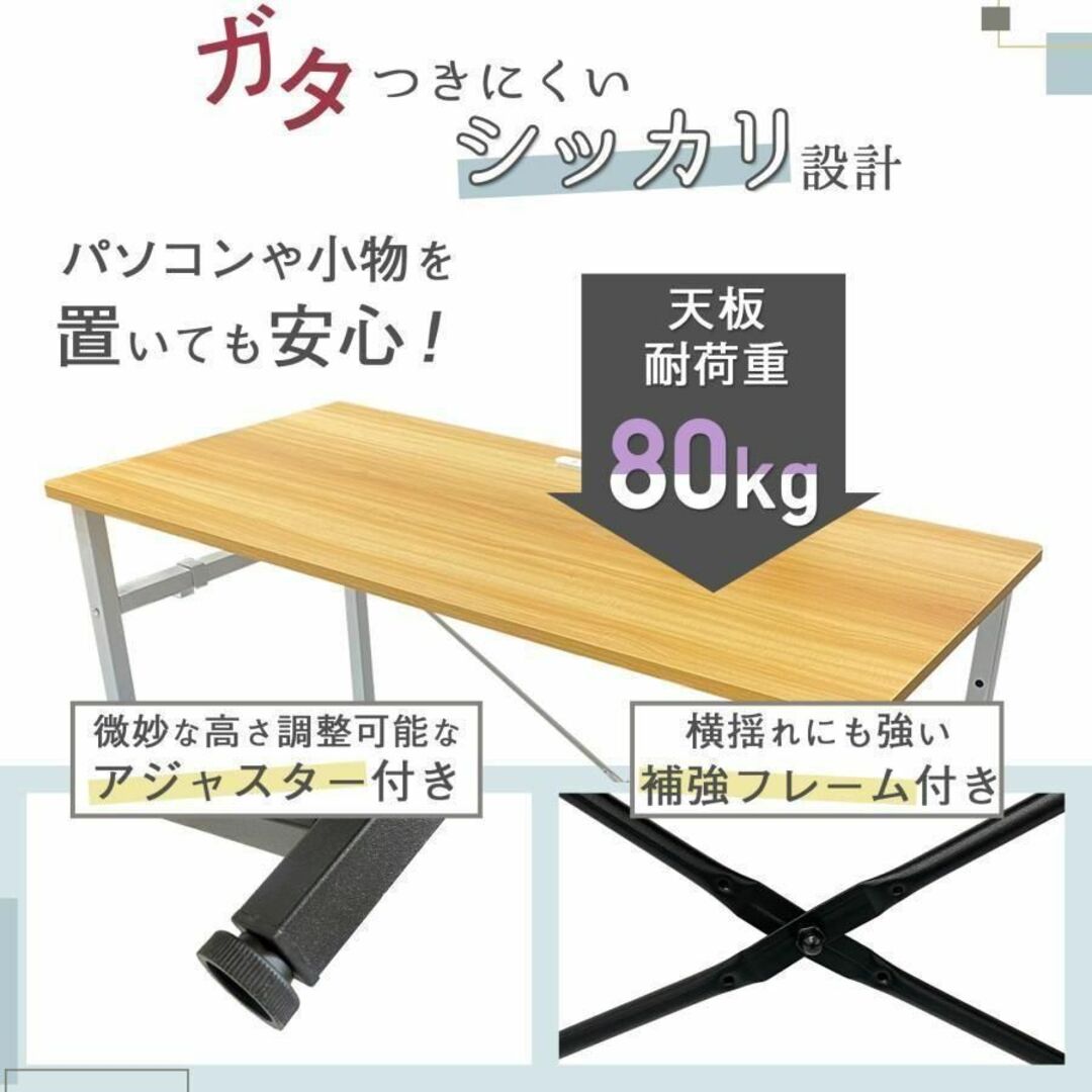 スタンディングデスク パソコン pcデスク 80cm ブラック 1738の通販 by ...