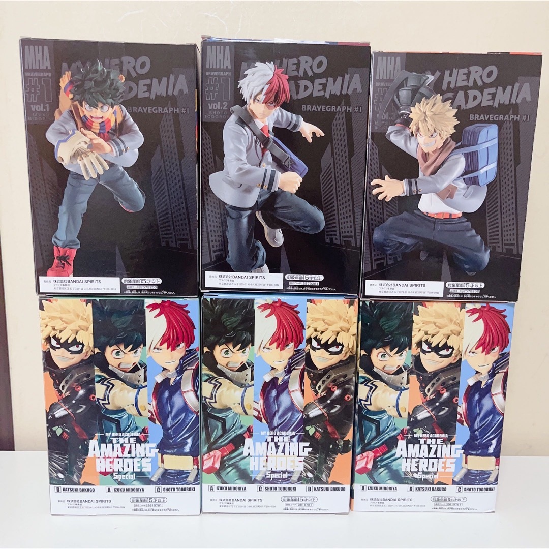 BANPRESTO - 僕のヒーローアカデミア ヒロアカ フィギュア 緑谷 轟 爆