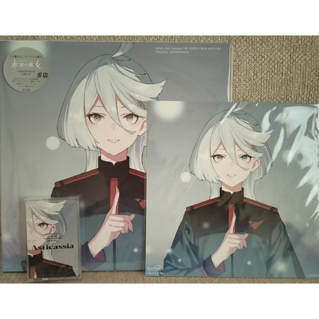待望☆】 機動戦士ガンダム 水星の魔女 ミオリネ メガジャケ サウンド 待望☆】 機動戦士ガンダム 水星の魔女 ミオリネ メガジャケ サウンド