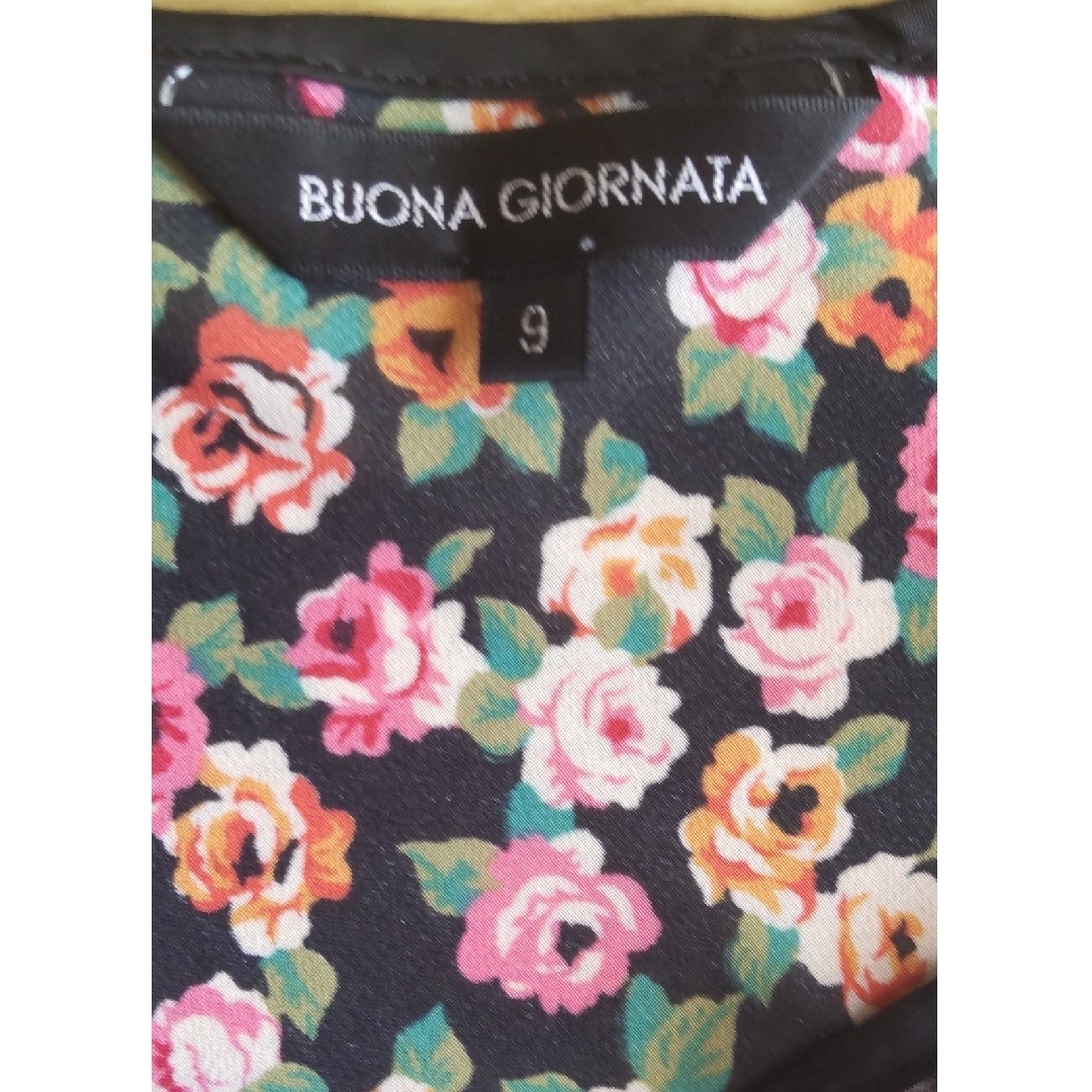 BUONA GIORNATA(ボナジョルナータ)のBUONA GIORNATA ワンピース　トリンプのキャミソール その他のその他(その他)の商品写真